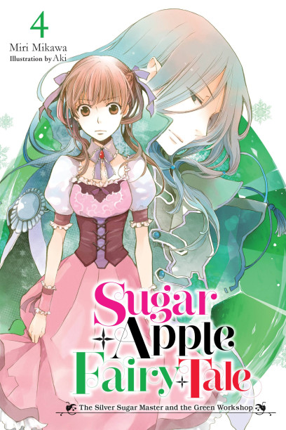 Sugar Apple Fairy Tale Ginsatoushi Tachi no Miraizu