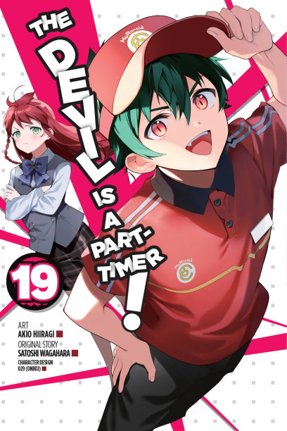 The Devil Is a Part-Timer! Manga - Books on Google Play