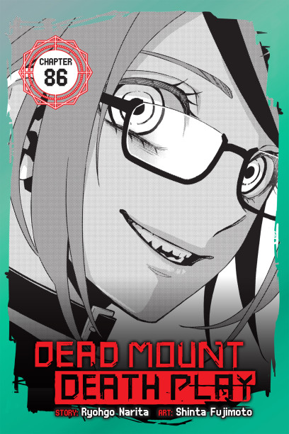  Dead Mount Death Play Vol. 2 eBook : Narita, Ryohgo