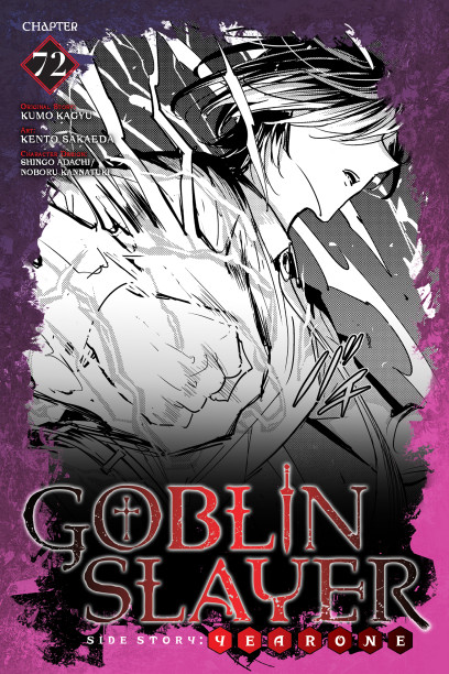 Buy Goblin Slayer Side Story Year One Manga Volume 6