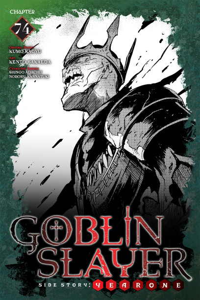 Goblin Slayer Side Story Year One Manga Volume 9