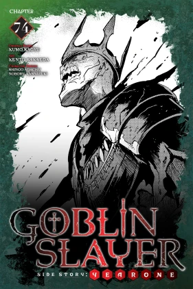 Goblin Slayer Side Story: Year One, Chapter 74
