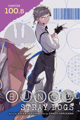 Bungo Stray Dogs, Chapter 100.5