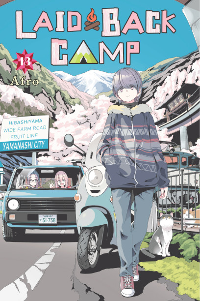 series cover