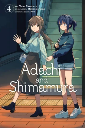 Adachi and Shimamura, Vol. 4 (manga)