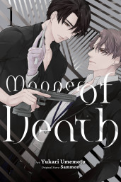 Release Calendar of Manga, Comics & Graphic Novels | Yen Press Release Calendar of Manga, Comics & Graphic Novels | Yen Press