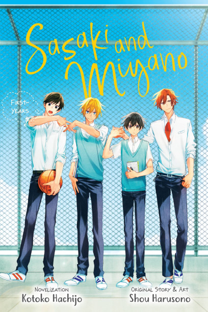 Sasaki And Miyano Shou Harusono Manga Volume 1-4 English Version Comic New