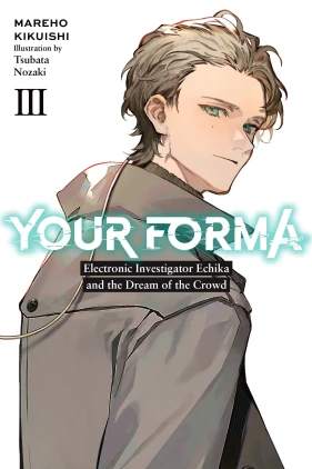 Your Forma, Vol. 3
