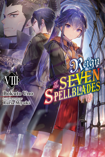 series cover