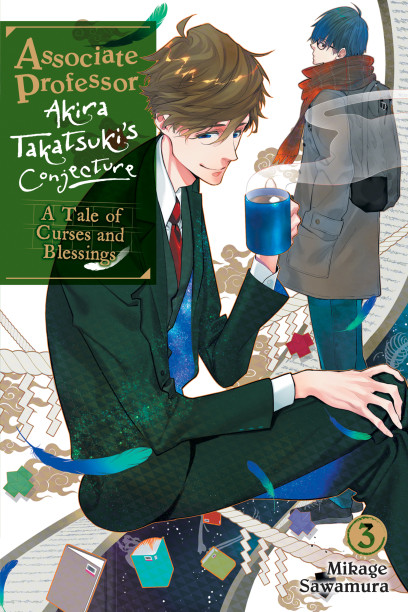 series cover