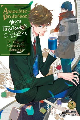 Associate Professor Akira Takatsuki's Conjecture, Vol. 3 (light novel): A Tale of Curses and Blessings