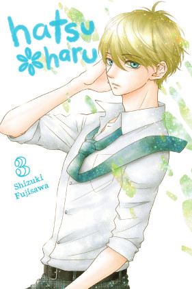 Hatsu*Haru, Vol. 3