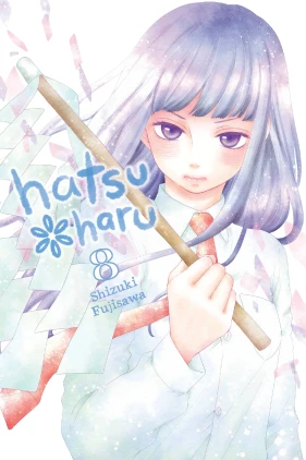 Hatsu*Haru, Vol. 8