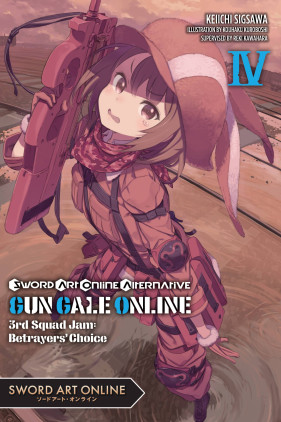 Sword Art Online Alternative Gun Gale Online Volume 11, Sword Art Online  Wiki