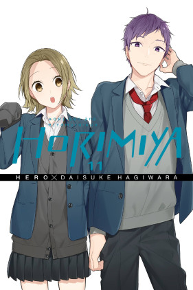 Horimiya, Vol. 16 - By Hero (paperback) : Target