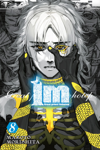 series cover