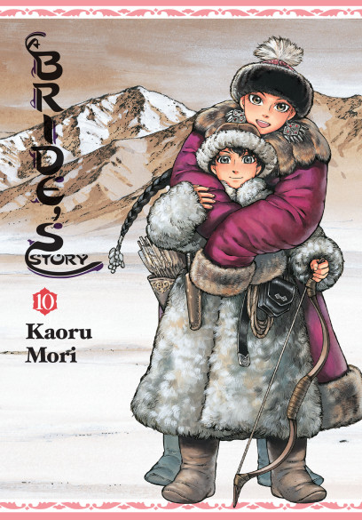 series cover