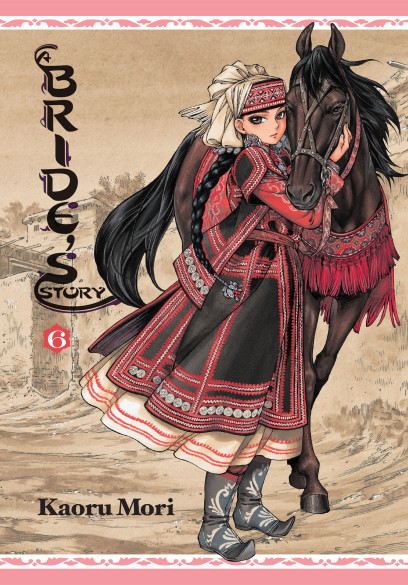 series cover