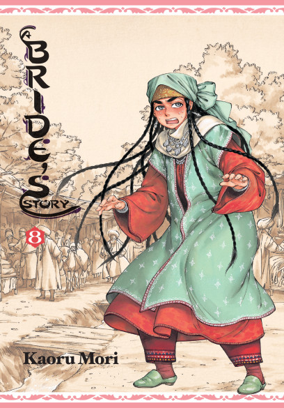 series cover