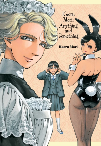 series cover