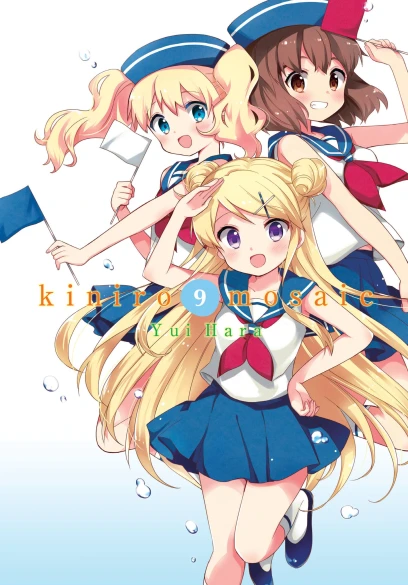 series cover