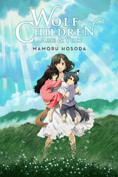 series cover