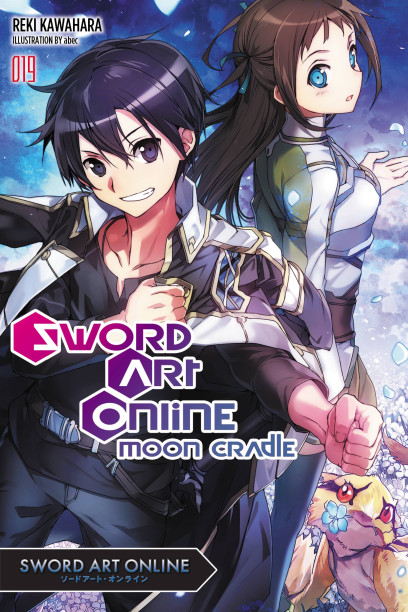 SAO Wikia on X: Sword Art Online Volume 19 (Moon Cradle) by @yenpress has  shown up on  with an April 21, 2020 release date. However, this  listing is only present on