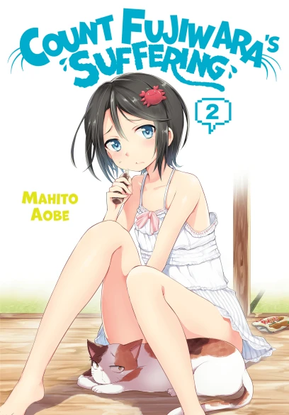 series cover