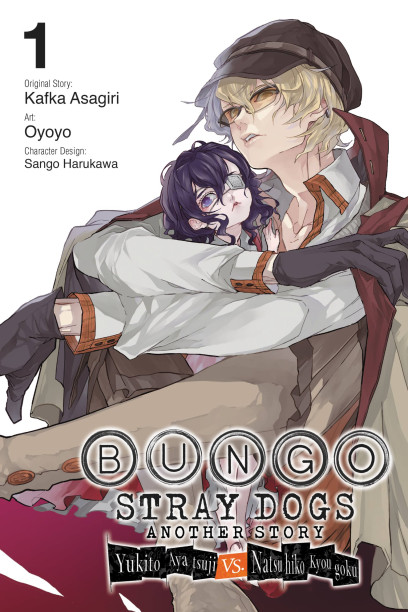 series cover