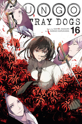 Anime Bungo Stray Dogs: Novel Version (Bungo Stray Dogs (light novel), 9)