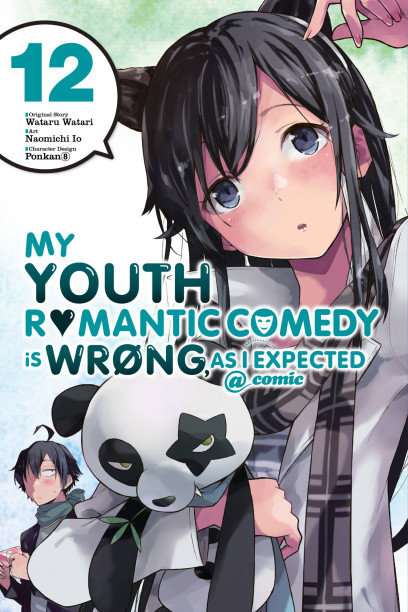 series cover