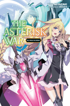 Asterisk Light Novel Volume 17, Gakusen Toshi Asterisk Wiki