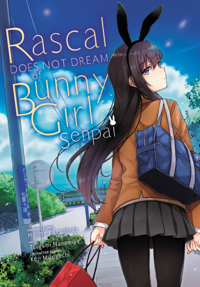 Rascal Does Not Dream of Bunny Girl (manga) | Manga Yen Press