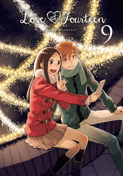 series cover