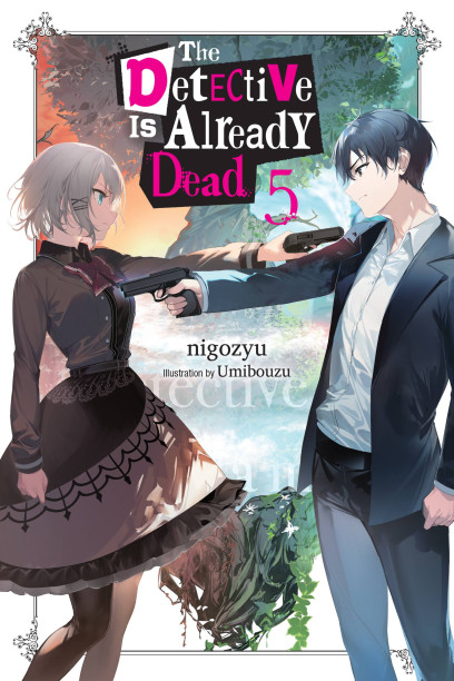 series cover