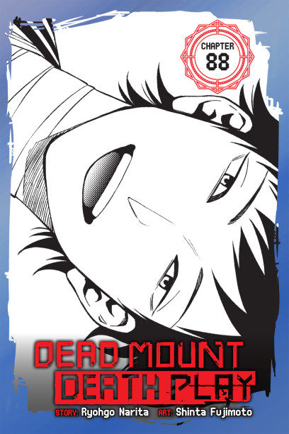 Dead Mount Death Play, Vol. 5 by Ryohgo Narita, Paperback