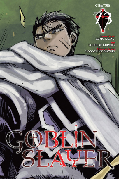 Goblin Slayer, Chapter 73 (manga), Manga