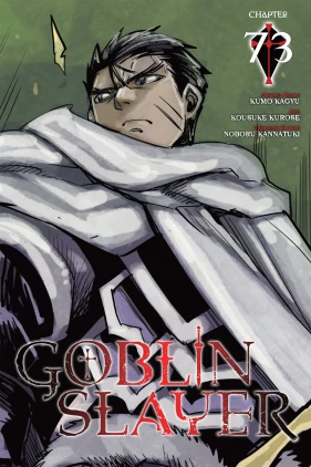 Goblin Slayer, Chapter 73 (manga)