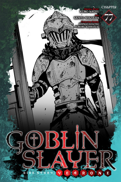 Goblin Slayer Side Story Year One Manga Volume 10