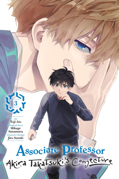 series cover