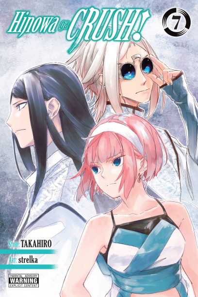 series cover