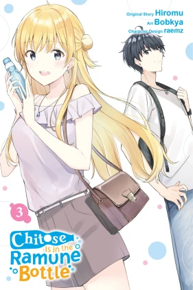 Chitose Is in the Ramune Bottle, Vol. 3 (manga)