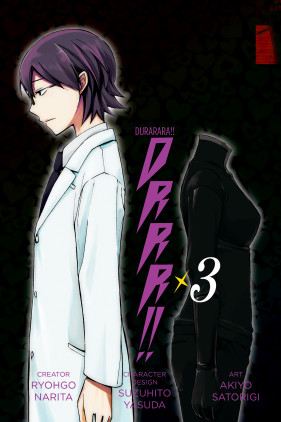 Durarara!!, Vol. 3