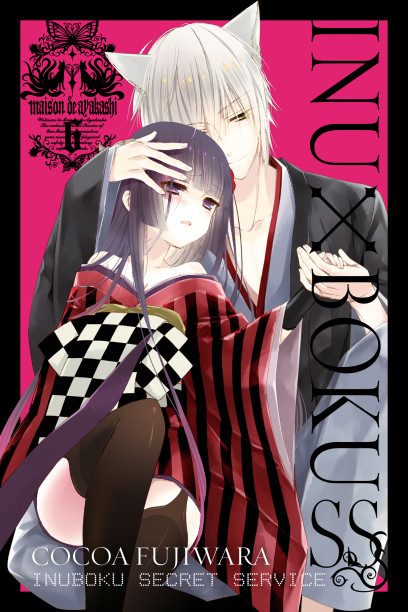 series cover