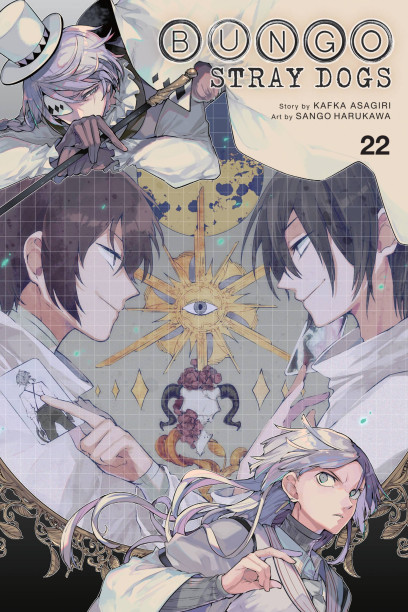 Bungo Stray Dogs: BEAST Manga Volume 1-4(END) Complete Set Comic