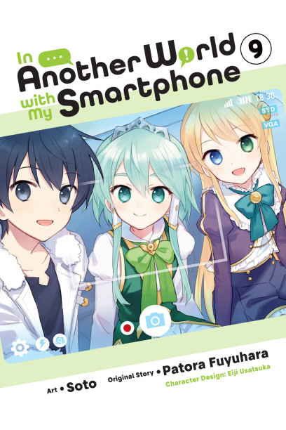 In Another World With My Smartphone: Volume 8 by Patora Fuyuhara