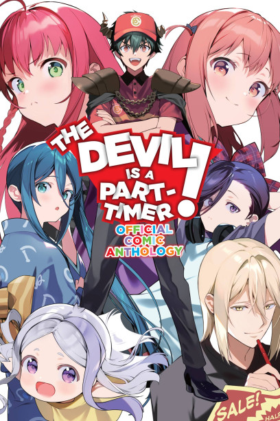The Devil Is a Part-Timer! (Season 1&2: VOL.1 - 25 End) ~ English