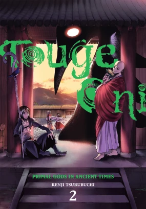 Touge Oni: Primal Gods in Ancient Times, Vol. 2