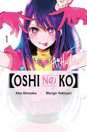 Oshi No Ko 2 by Akasaka, Aka; Yokoyari, Mengo (ILT); Engel, Taylor