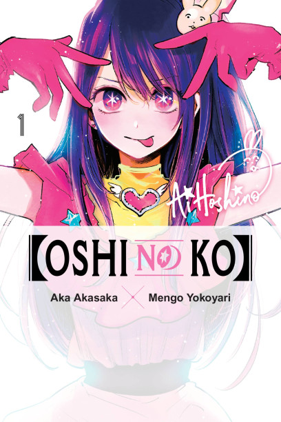 Oshi No Ko], Vol. 4